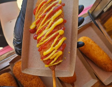 옛날 핫도그