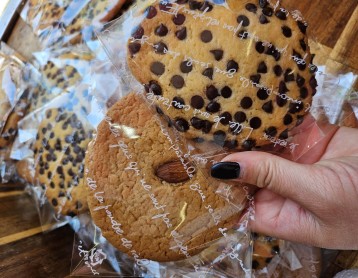 수제쿠키