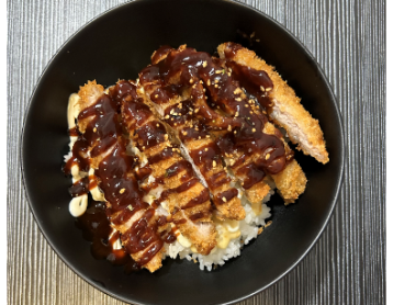 돈까스 덮밥