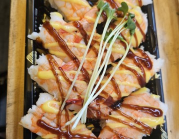 새우 초밥